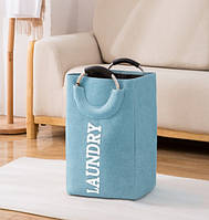 Органайзер "Laundry" для білизни Блакитний
