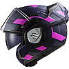 МОТОШОЛОМ МОДУЛЯР LS2 FF906 ADVANT VELUM КОЛІР MATT BLUE PINK FLUO, фото 4