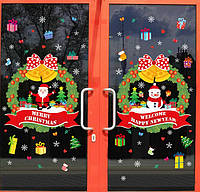 Набор новогодних наклеек на окно Happy New Year 5 13744 60х90 см 1 лист c