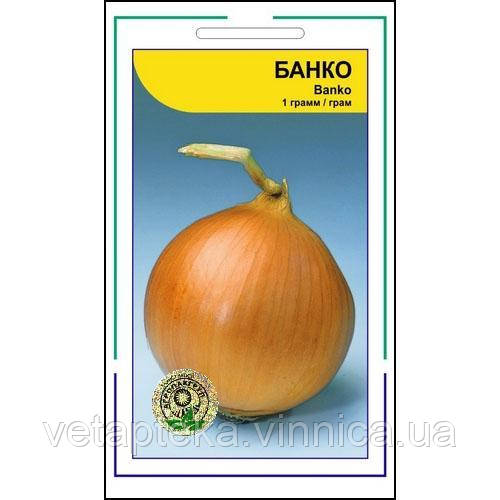 Насіння цибулі Банко 1г, фото 1