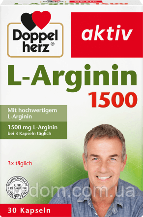 Doppelherz L-Arginin 1500 Kapseln L-Аргінін капсули для поліпшення чоловічих якостей 30 шт.