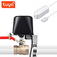 Комплект антипотоп Tuya Smart WI-FI (привод крана + датчик протечки)