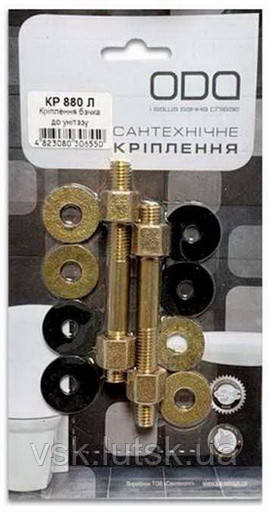 Кріплення бачка до унітазу латунь КР 880 Л, фото 1