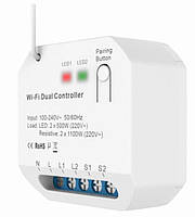 Модуль управления Tervix Pro Line RF 433 MHz receiver (on/off), Белый