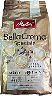 Кофе в Зернах Melitta BellaCrema Speciale 1kg