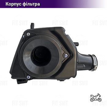 Корус повітряного фільтра Viper 125/150, Spark 150/200, V150A