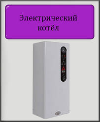 Електричний котел Tenko Стандарт 6 кВт 220В насос