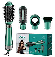 Фен-щітка для волосся 4 в 1 VGR V-493, зелена