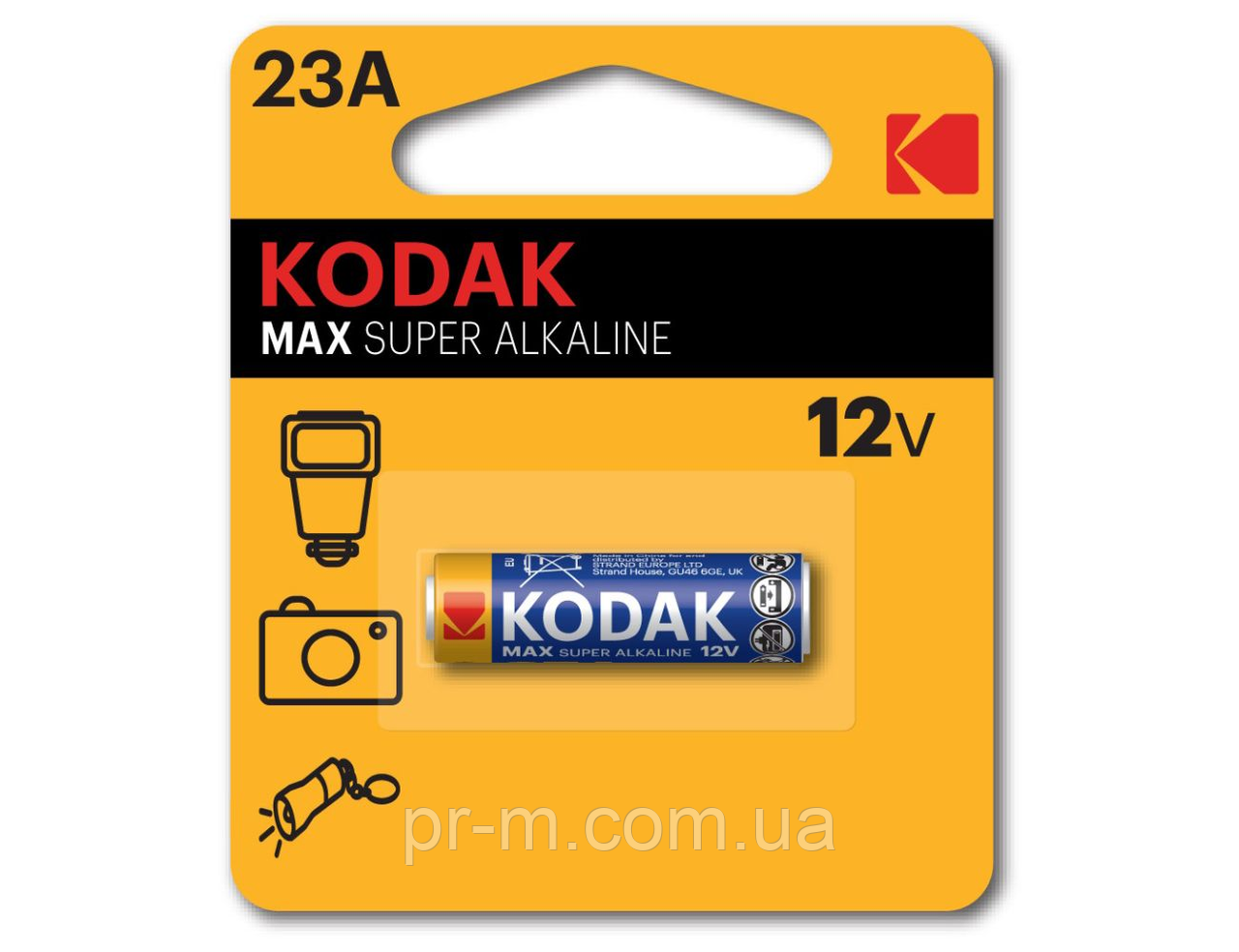 Батарейка KODAK MAX 23A