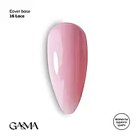 Кавер-база GaMa Lace Base 15ml