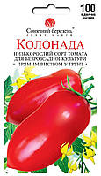 Томат Колонада 100 шт Сонячний березень