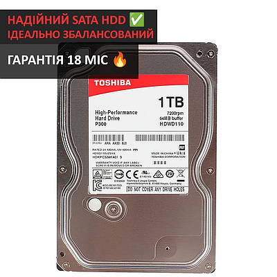 Внутренние и внешние жесткие диски, HDD, SSD в Украине. Сравнить цены и ...