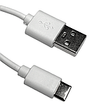 Кабель USB 2.0 AM to USB Type-C short 2.4A 0.20 м для заряджання та живлення білий, фото 2