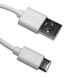 Кабель USB 2.0 AM to USB Type-C short 3A 0.25м шнур зарядки живлення білий, фото 2