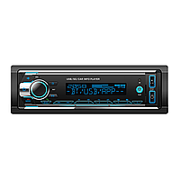 Магнитола Cyclone MP-1091 BA FM/USB+USB для зарядки 2.1A microSD AUX MP3 WMA BT