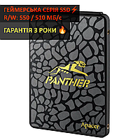 Игровой SSD 1TB (960GB) Apacer AS340 Panther AP960GAS340G-1 SATA 2.5" диск 1 ТБ SSD для ноутбука и компьютера