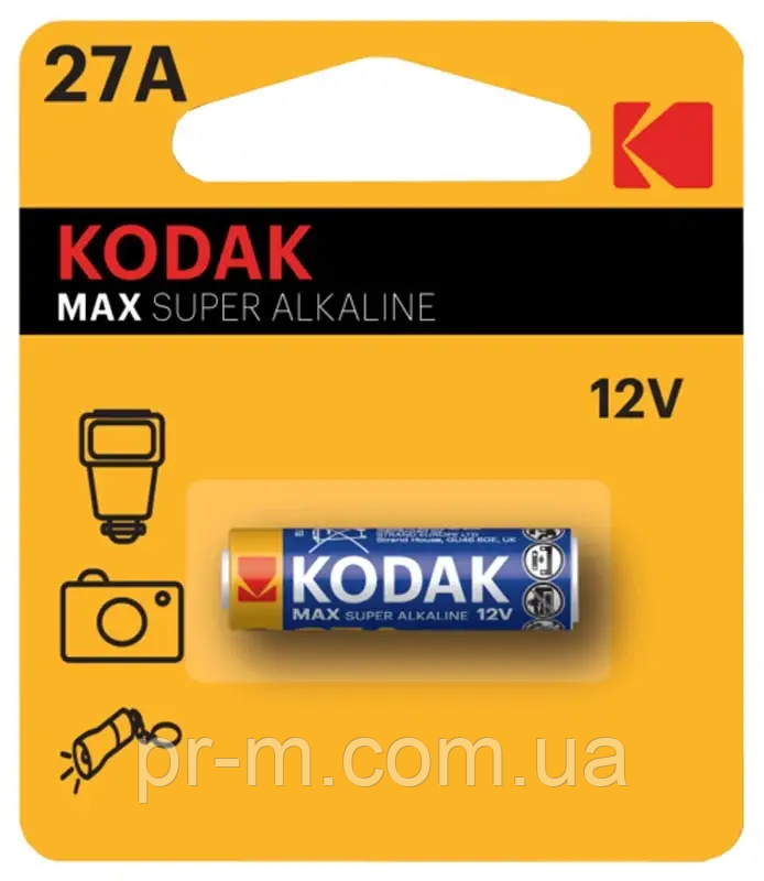 Батарейка KODAK MAX 27A
