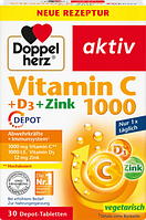 Doppelherz Vitamin C 1000 + D3 + Zink Depot Tabletten Для поддержки функции имунной системы 30 шт.