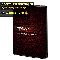 Накопичувач SSD 128GB Apacer AS350X AP128GAS350XR-1 SATA 2.5" диск 128 ГБ SSD для ноутбука та комп'ютера