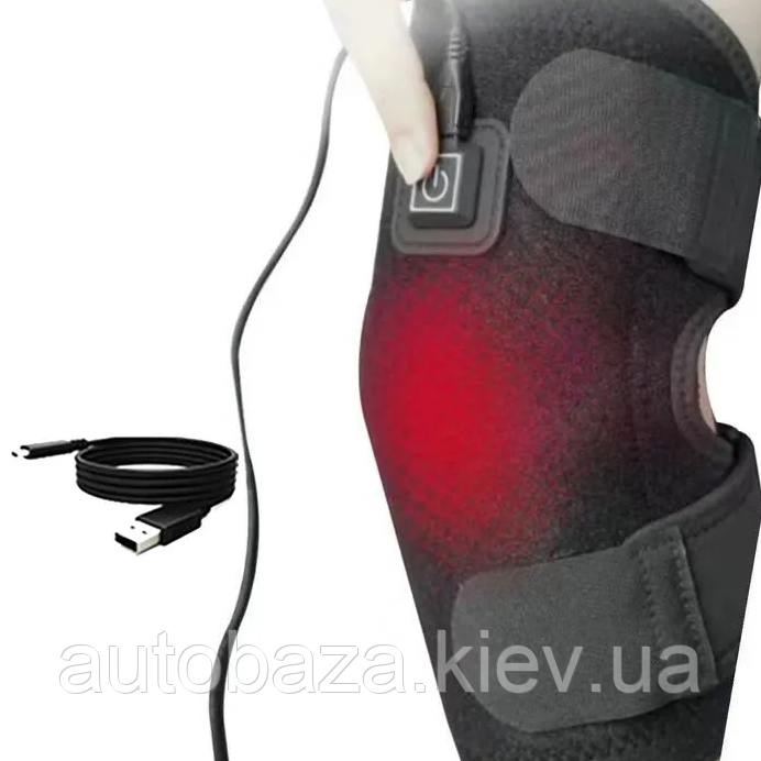 Електричний масажер-грілка на коліно чи лікті 2в1