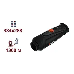 ThermEye Cyclops CP325Pro ТЕПЛОВІЗІЙНИЙ МОНОКУЛЯР