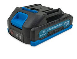 Акумуляторна батарея KRAISSMANN 2001 MP 20