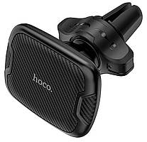 АВТОДЕРЖАТЕЛЬ HOCO CA65 MAGNETIC CAR HOLDER BLACK