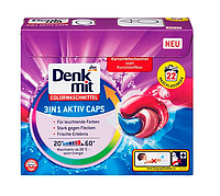 Капсулы для стирки цветного белья Denkmit Color Caps 3in1 Active 22 шт.