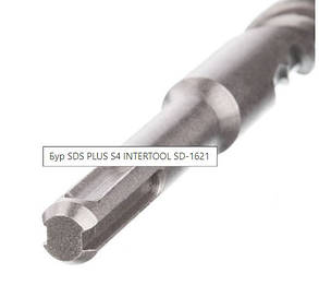 Бур SDS plus 16 х 210 мм, фото 4