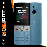 Телефон Nokia 150 DS (TA-1582) 2023 Blue UA UCRF