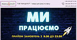 Сканер штрих-кодів Netum NT-2012 USB дротовий (NT-2012 USB), фото 6