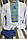 Чоловіча сорочка вишиванка з ручною вишивкою  "Гербова" з тризубом в патріотичних кольорах, фото 3