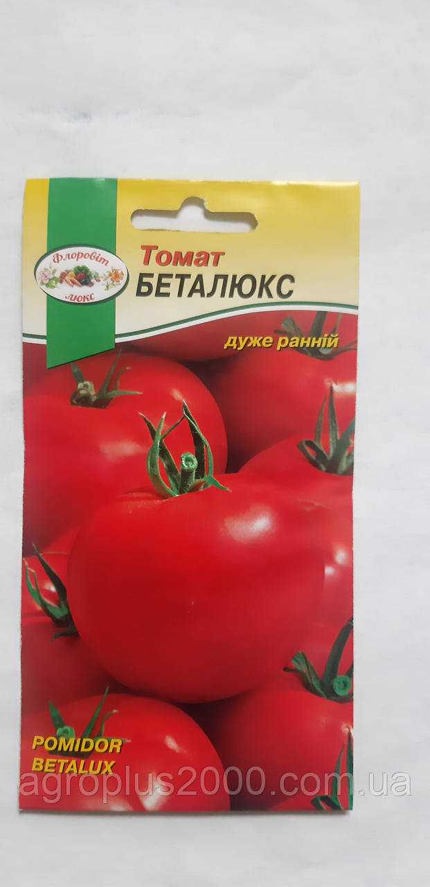 Насіння Томат детермінантний Беталюкс 0,3 грама PNOS