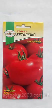 Насіння Томат детермінантний Беталюкс 0,3 грама PNOS, фото 1