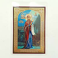 "Боголюбна" Пресвятої Богородиці. Ламінована ікона 6х9 см, тип 2