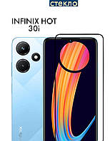 Захисне скло для Infinix Hot 30i NFC