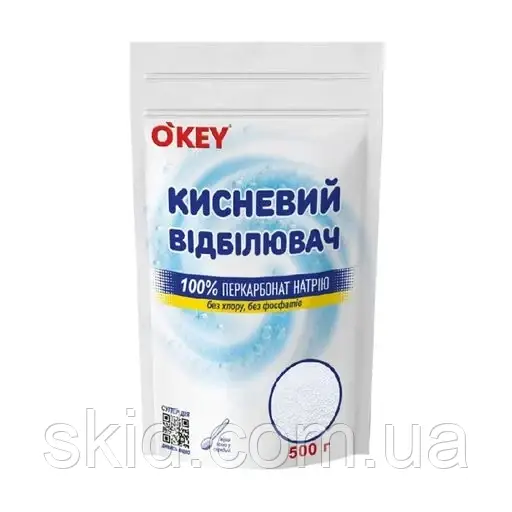 Кисневий відбілювач O'key 100%, 500 г (дойпак)