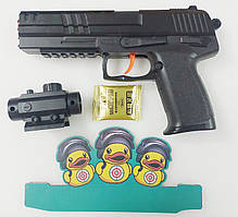 Пістолет SB201A гелеві (водяні) кулі, орбізи.