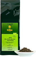 Чай "Eilles" листовой органический зеленый с жасмином, 250г