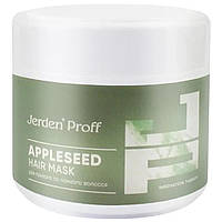 Маска укрепляющая с маслом семян яблока и пантенолом Jerden Proff Appleseed 300 мл
