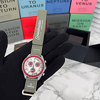 Стильний наручний годинник OMEGA Speedmaster Moonwatch Mission to Pluto