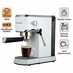 Побутова ріжкова кавоварка еспрессо PRIME TECHNICS PAC 201 Elite, з функцією капучіно