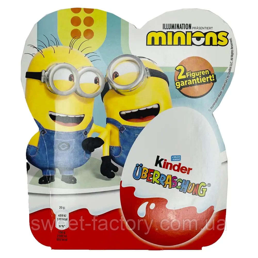 Kinder Minions Uberraschung 80 g