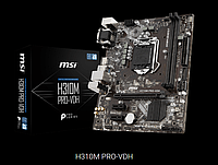 Материнська плата msi H310M pro-vdh 1151 PRO SERIES