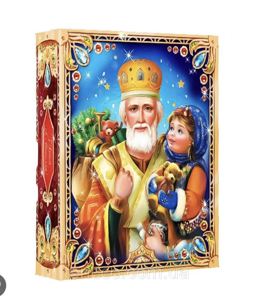 Набір Святий Миколай 400г Аметист плюс, фото 1