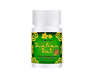 Shafran Diet (Шафран Диет) капсулы для похудения