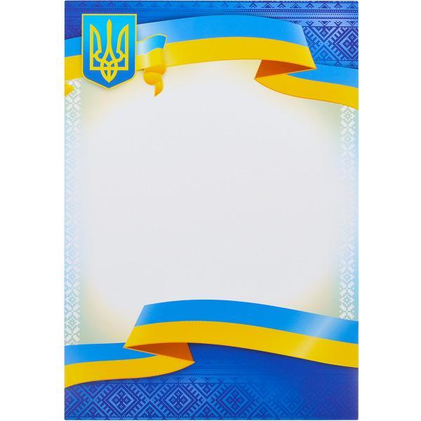 Бланк універсальний А4 Україна арт. 93412, фото 1