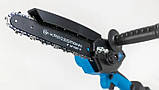 Пила акумуляторна ланцюгова KRAISSMANN 2032 AKS-BL 20 ( без акумулятора та зарядного пристрою), фото 3