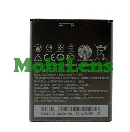 HTC Desire 526G, BOPL4100, BOPM3100, HTC 526G, 526G Dual, Desire 326G Акумулятор Original *PRC, фото 1