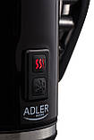 Спінювач молока, капучинатор Adler AD 4478 (500 Вт, до 240 мл, антипригарне покриття), фото 3